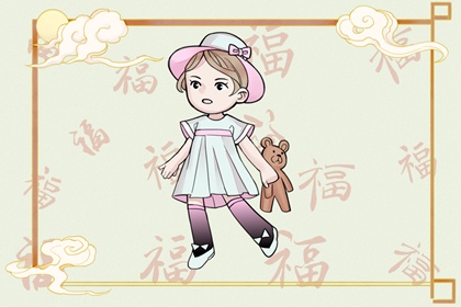 南坤排盘|大运算命|四柱测算|占卜运势免费|大运测算|八字算配偶年龄