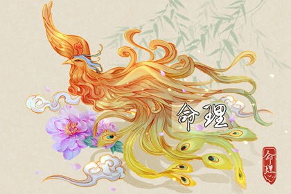 2026年老黄历|2026老黄历黄道吉日查询|正月黄历|2026年黄历查询|2026年老黄历正版|万年历老黄历