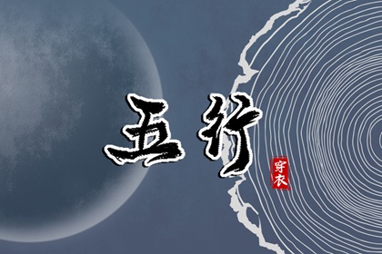 三九皇历 择吉皇历 皇历财神位 皇历择吉 老皇历黄道吉日 择吉老黄历皇历