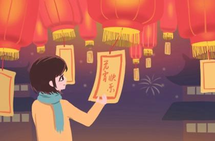 合婚文化的历史渊源